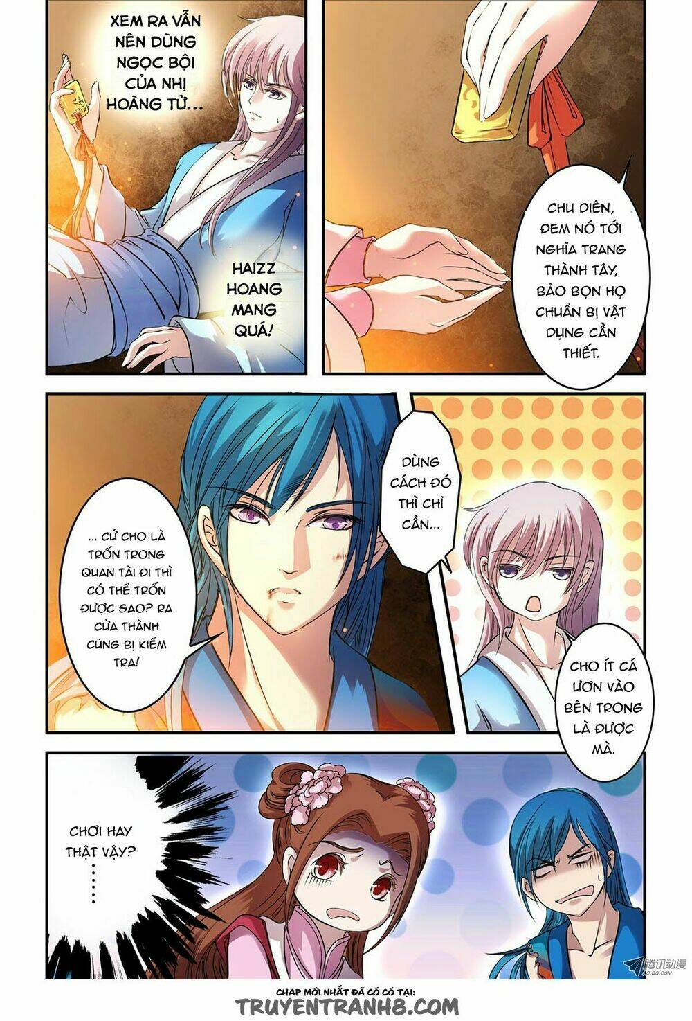 Làm Vương Gia Không Dễ: Chapter 17