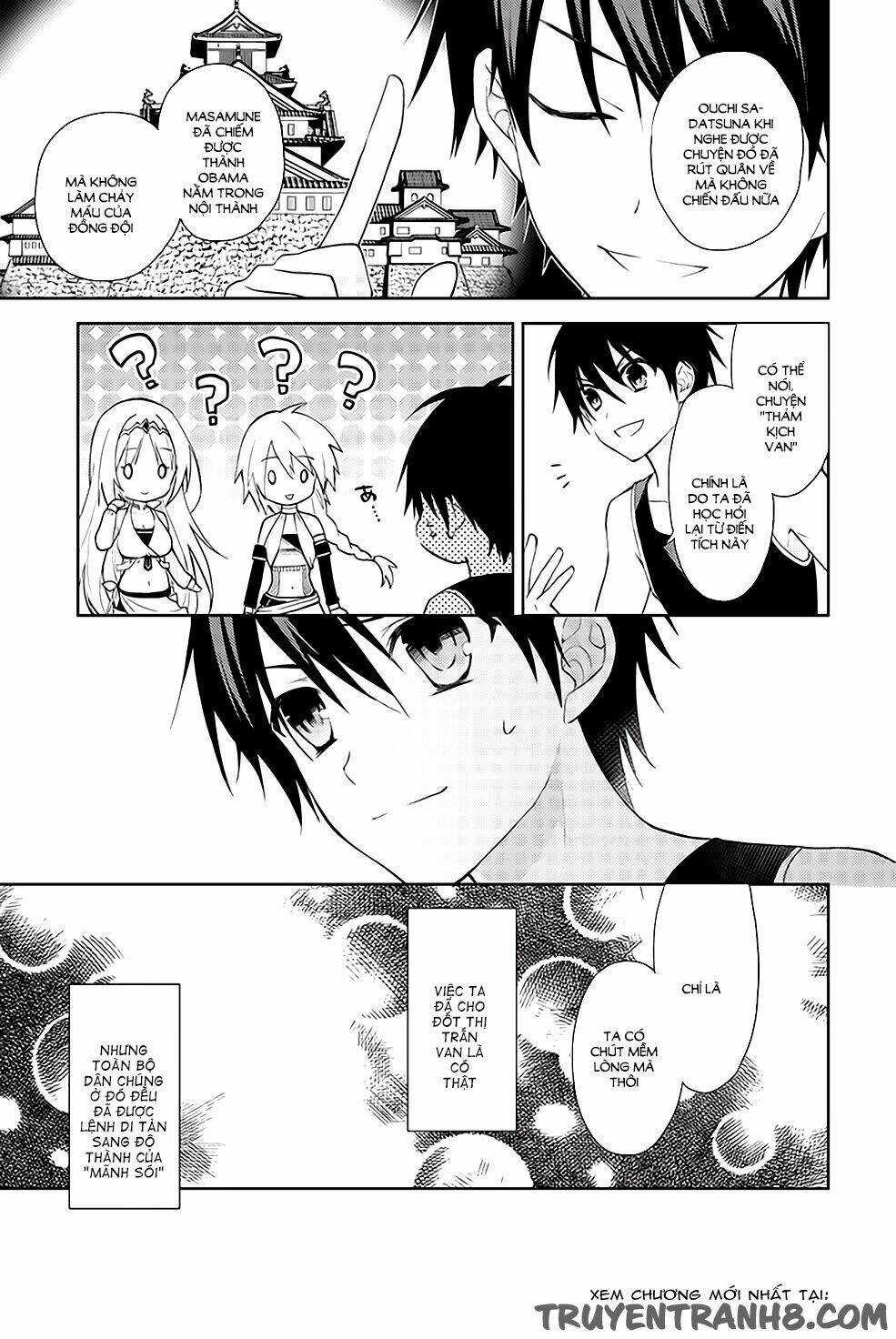 Hyakuren No Haou To Seiyaku No Ikusa Otome: Chapter 2