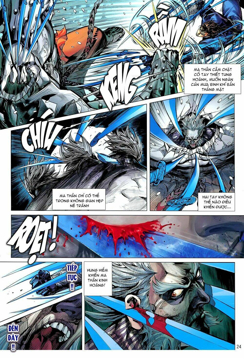 Thiết Tướng Tung Hoành: Chapter 40