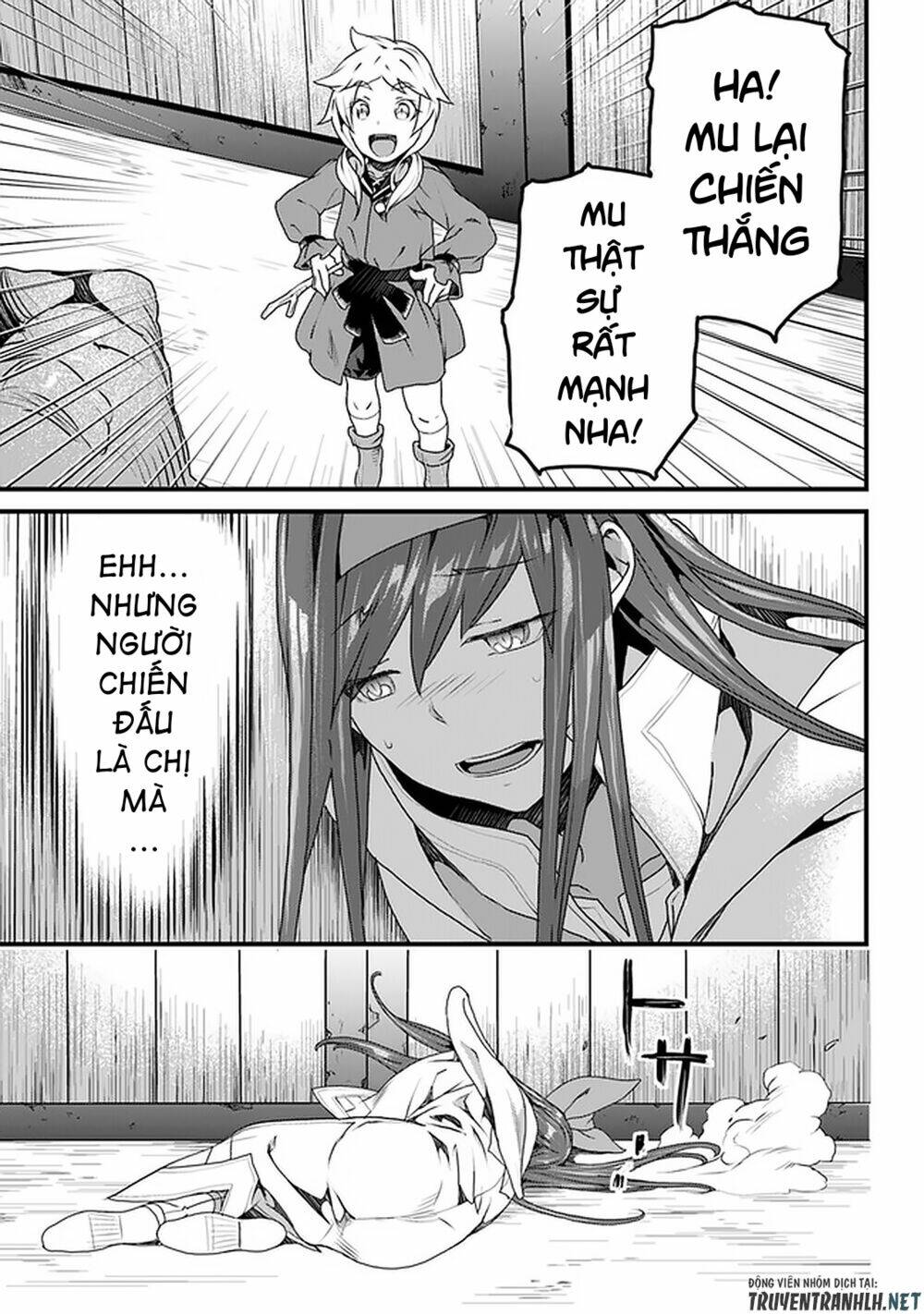 Yakudatazu Skill Ni Jinsei O Sosogikomi 25-Nen, Imasara Saikyou No Boukentan Midori Kashi No Akira: Chapter 11