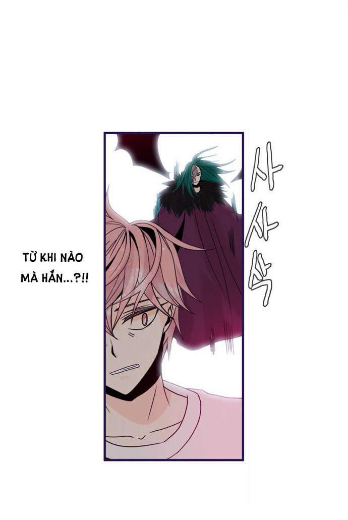 Flow: Chapter 62