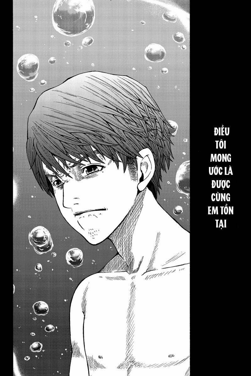 Hatsukoi Shinjuu: Chapter 32