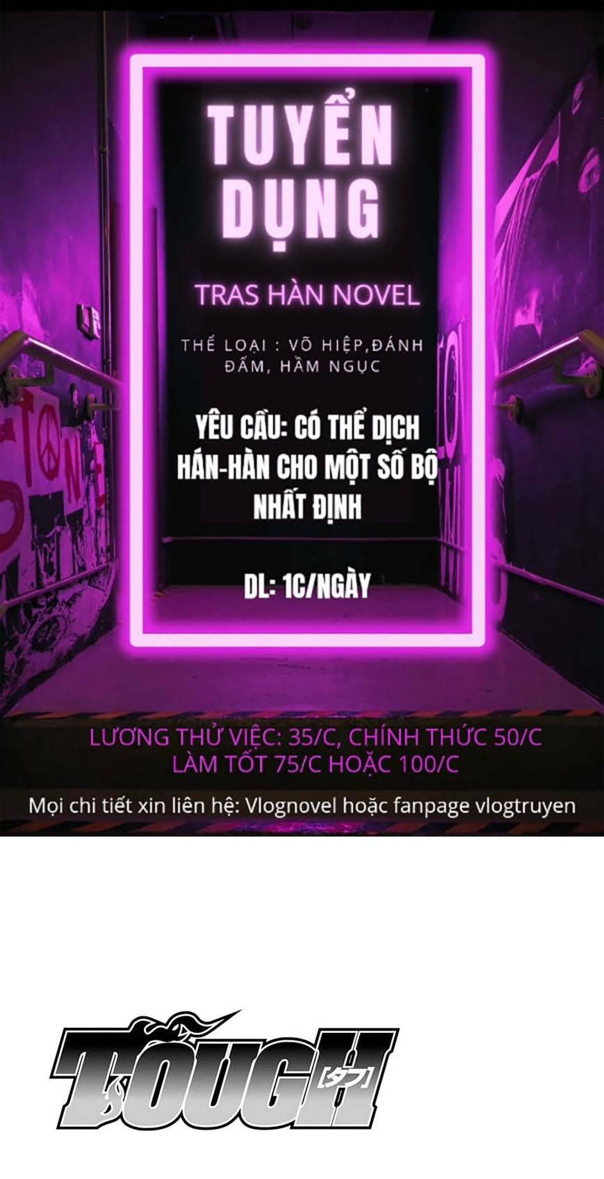 Tough - Miyazawa Kiichi: Chapter 411