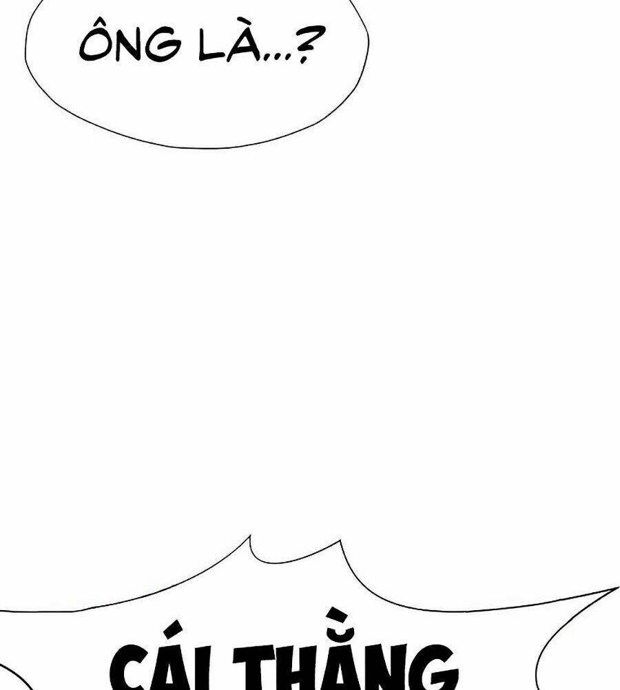 Thiên Võ Chiến Thần: Chapter 4