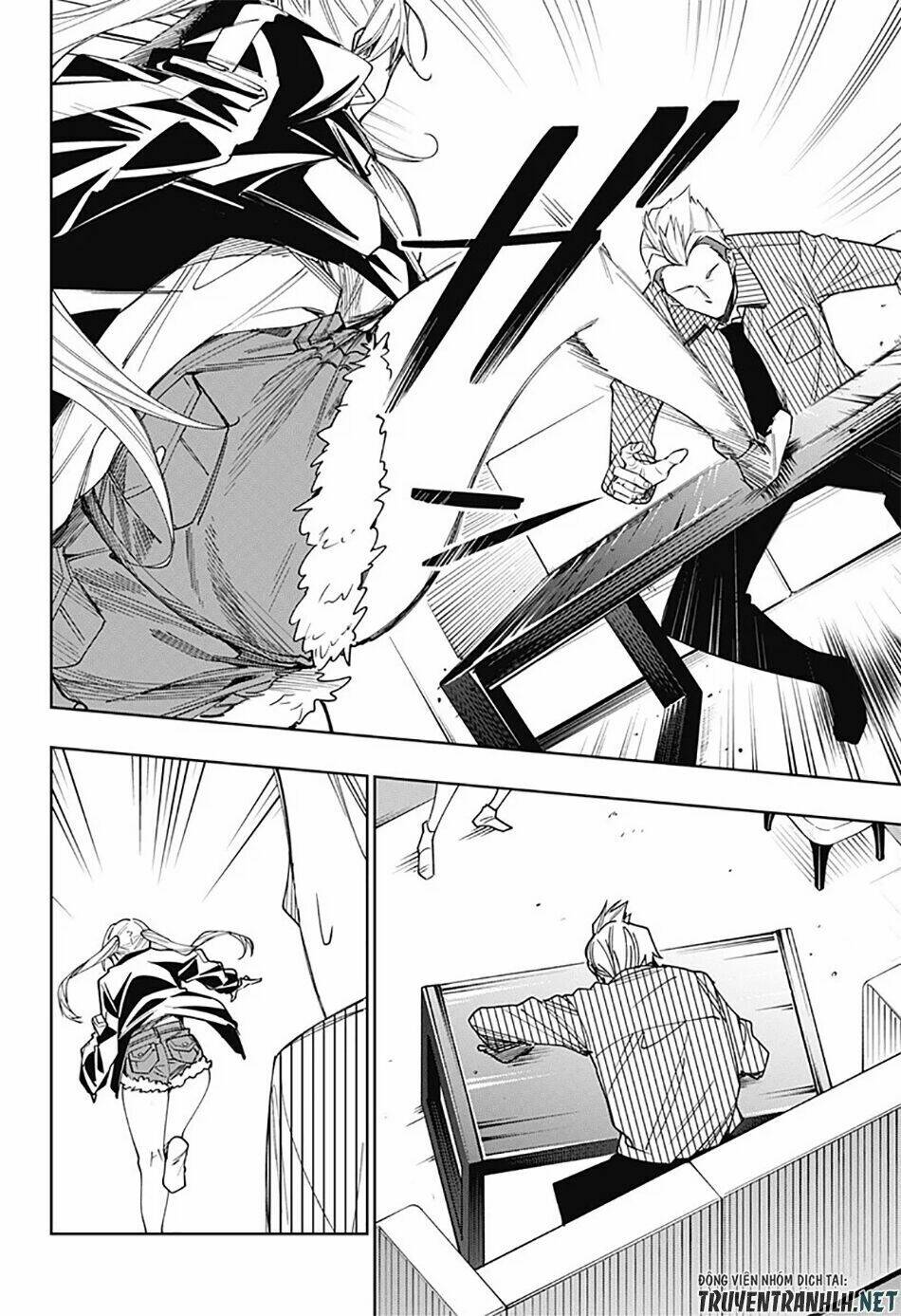 Koi Goku No Toshi: Chapter 24