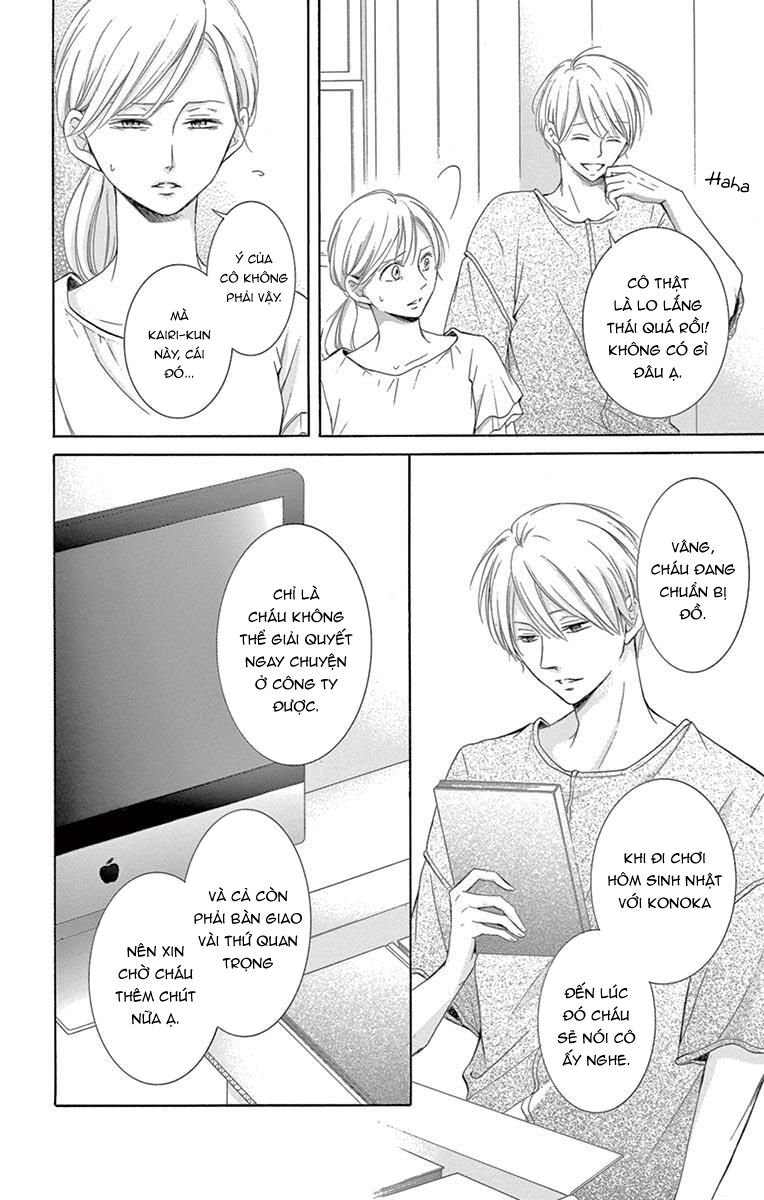 Watashi Wa Tensai O Katte Iru: Chapter 17