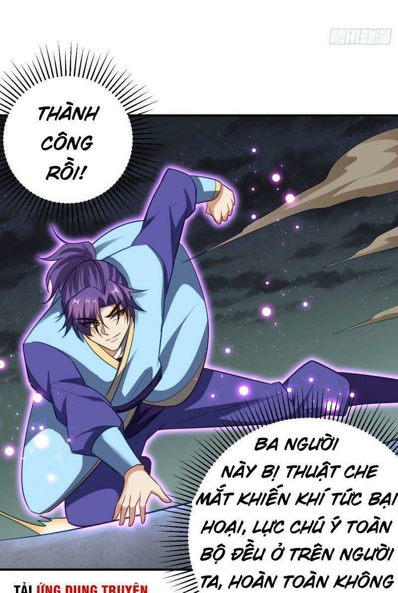 Yêu Giả Vi Vương: Chapter 180