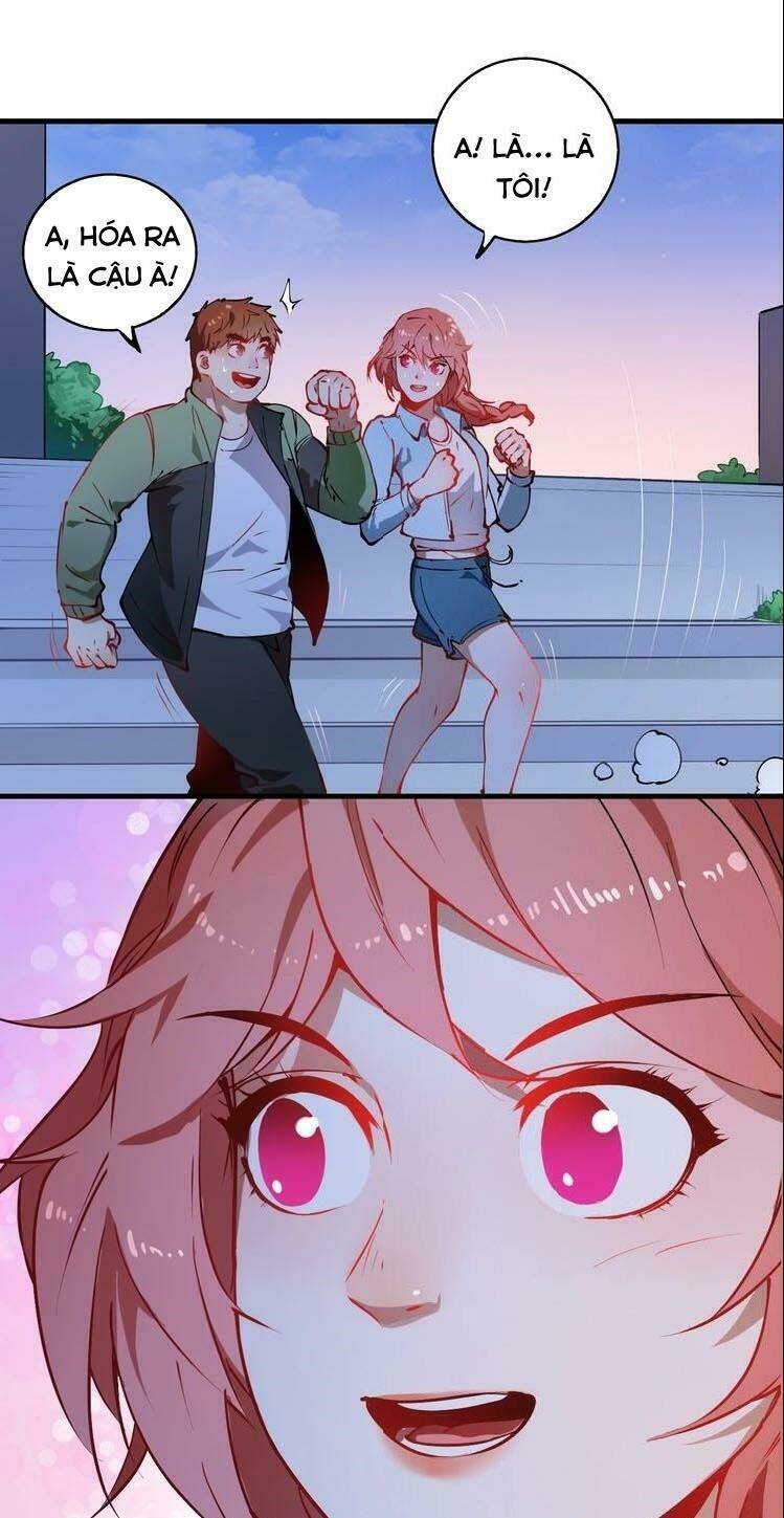 Ta Có Rất Nhiều Thành Tích: Chapter 8