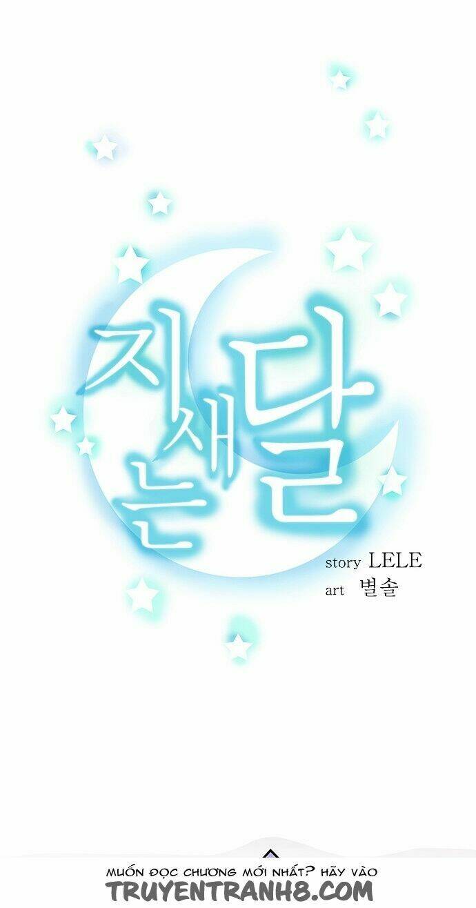 Trăng Mờ: Chapter 21