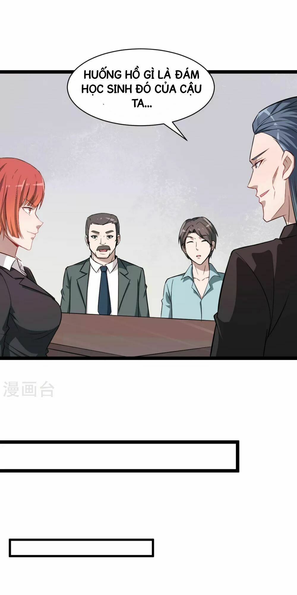 Vườn Trường Cuồng Sư Hệ Thống: Chapter 24