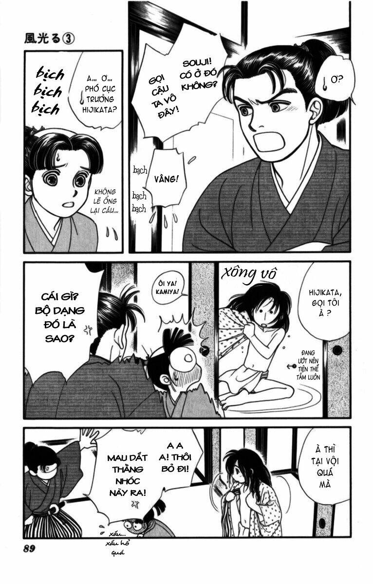 Gió Sáng: Chapter 13