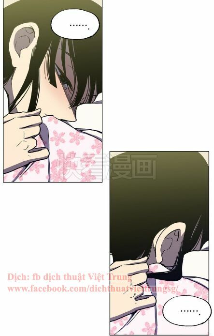 Xin Đừng Cắn Em: Chapter 17