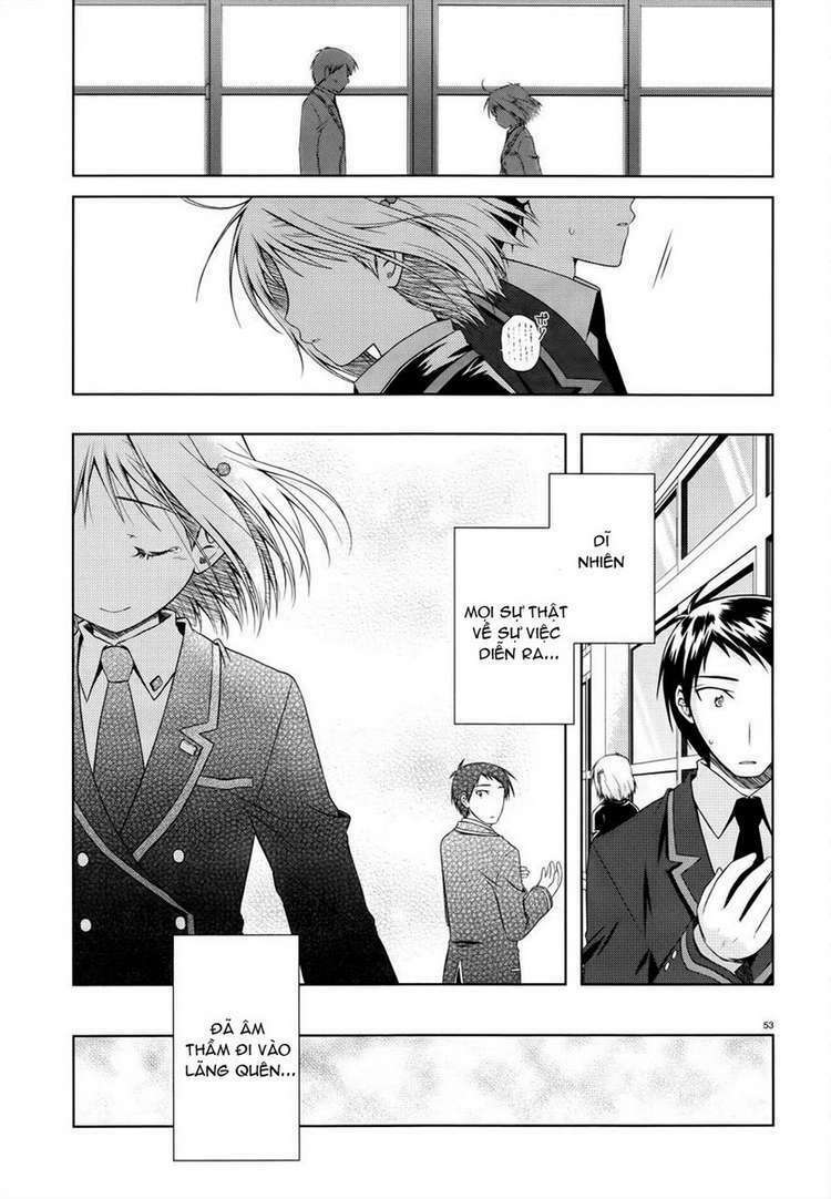 Iris Zero: Chapter 20