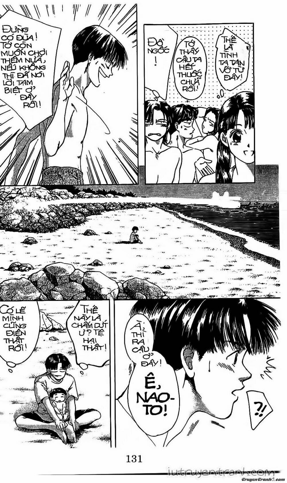Mirano Nhà Tôi: Chapter 7