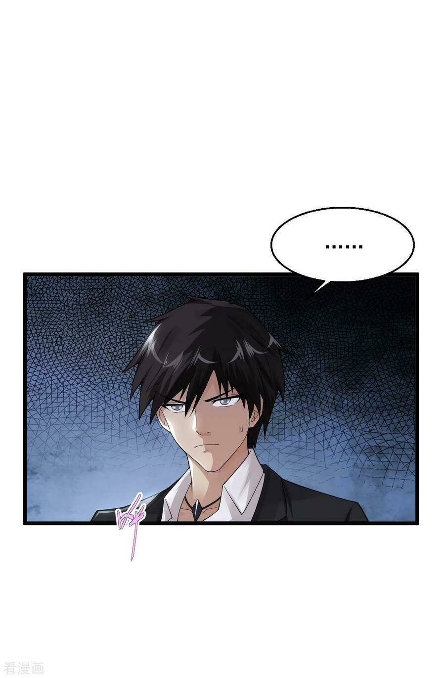 Tuyệt Phẩm Y Thánh: Chapter 103