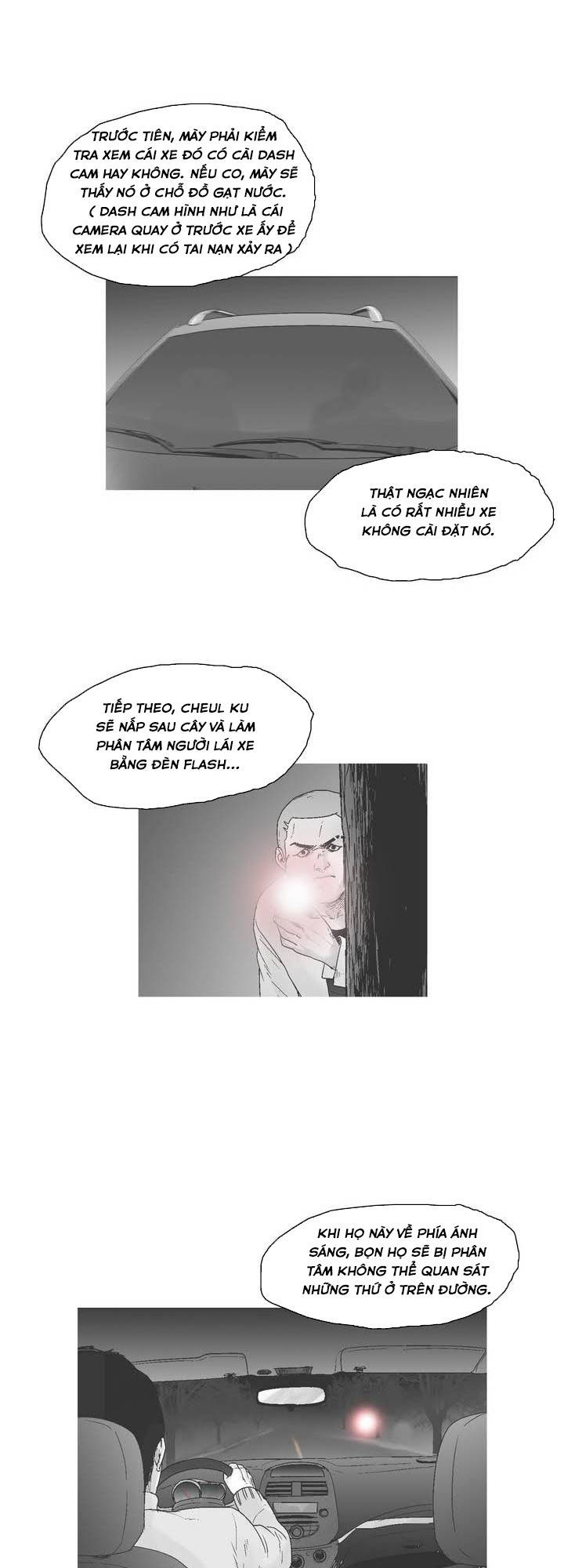 Dear Boy: Chapter 19