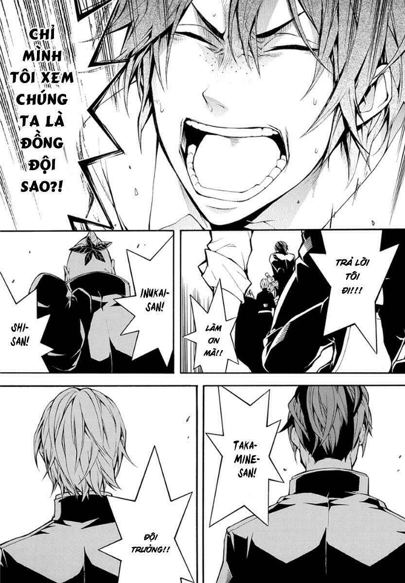 Donten Ni Warau Gaiden: Chapter 10