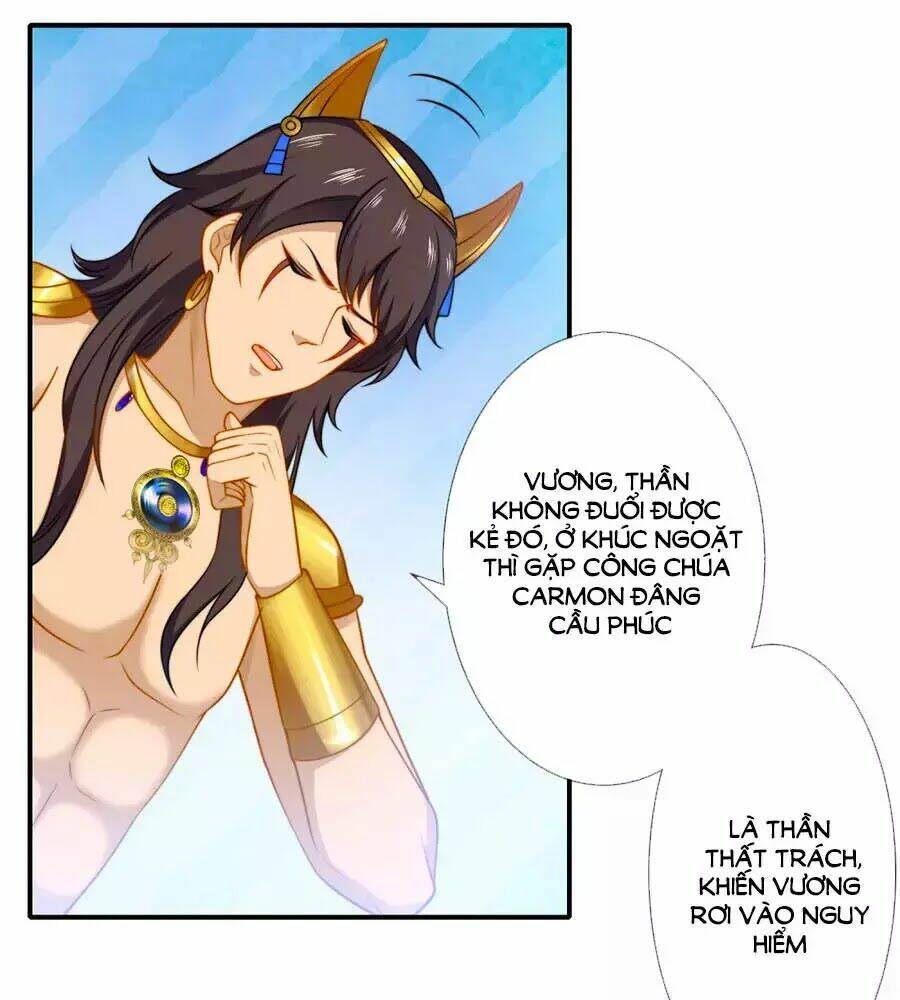 Sủng Hậu Của Vương: Chapter 11