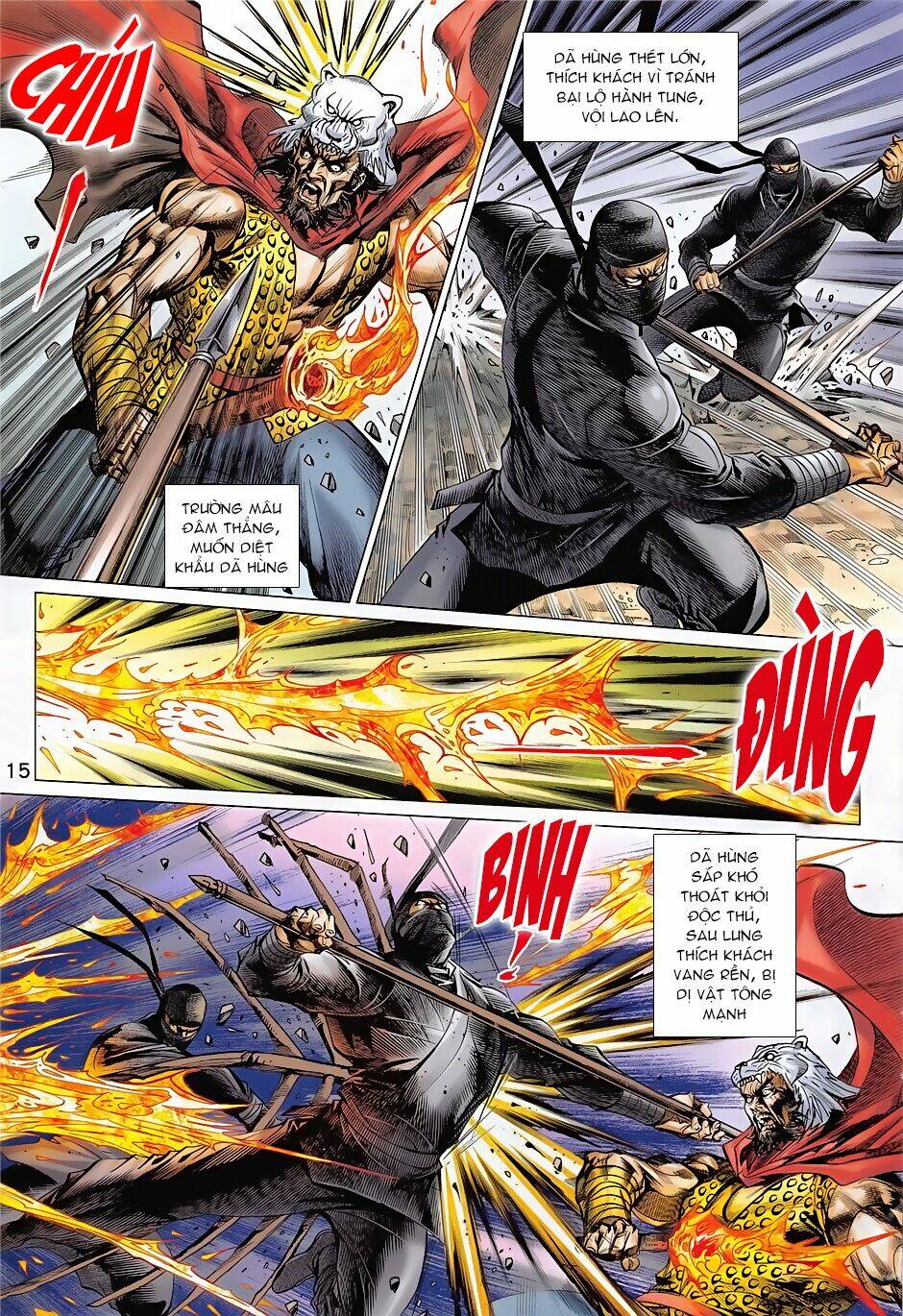 Xuân Thu Mãnh Sĩ: Chapter 8