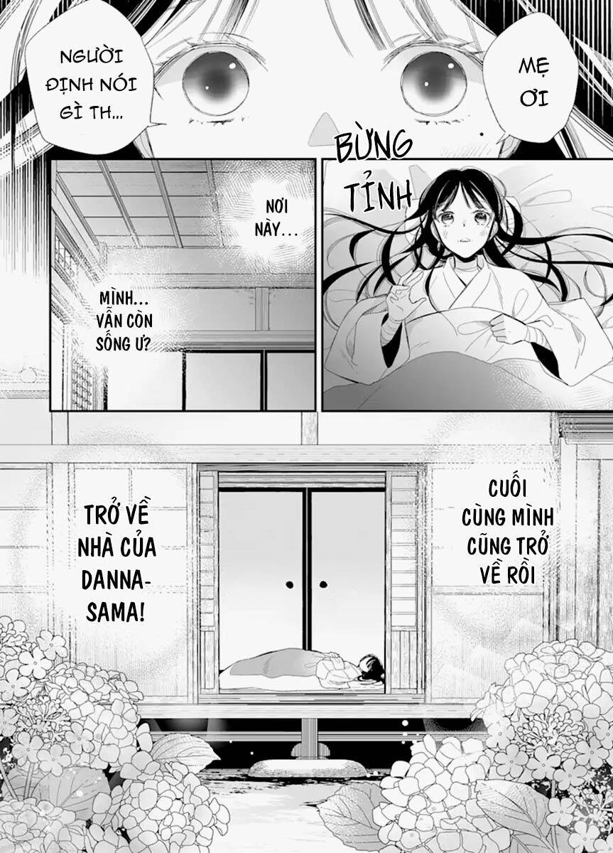 Watashi No Shiawase Na Kekkon: Chapter 17
