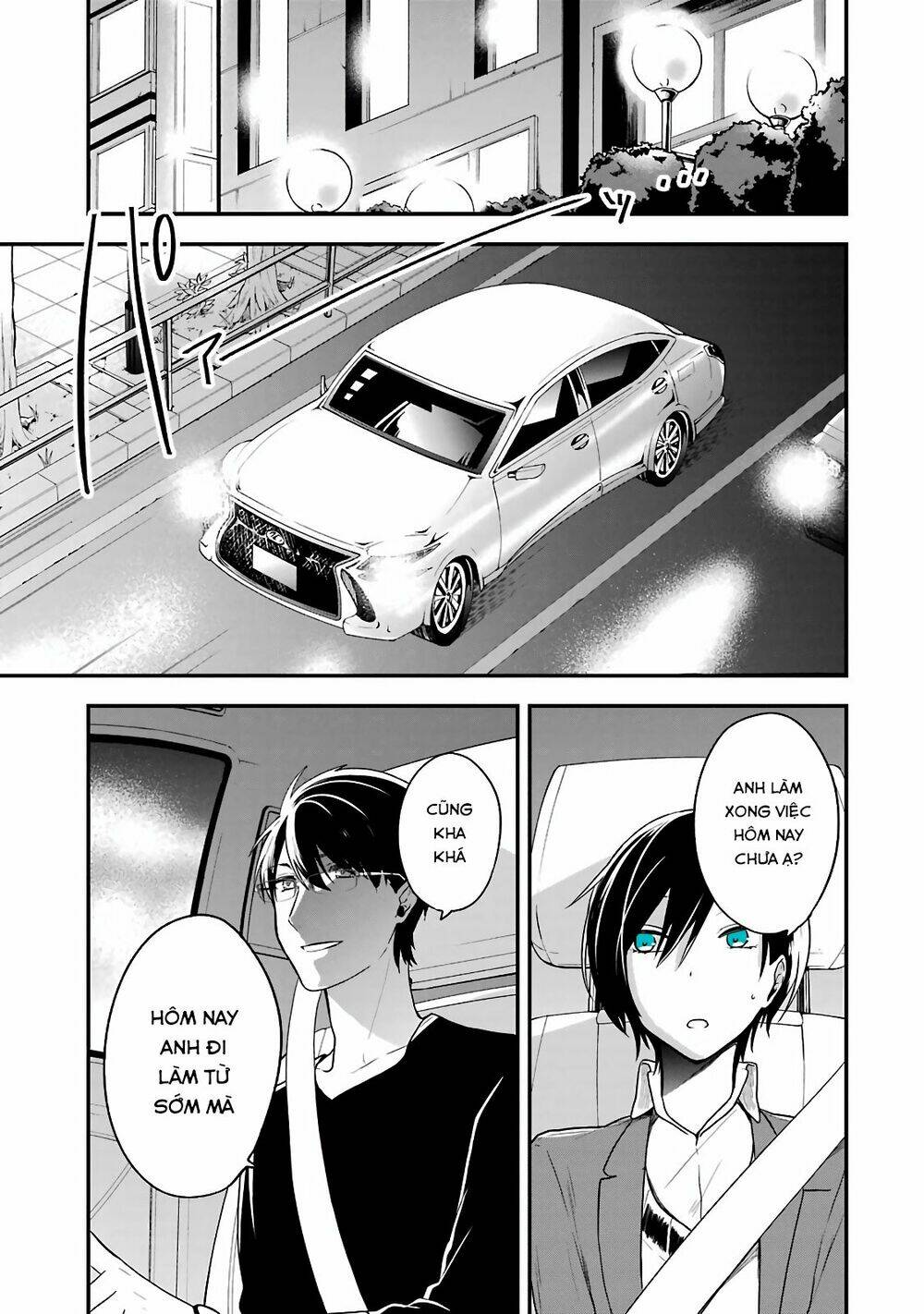 Seibetsu "Monalisa" No Kimi He: Chapter 5