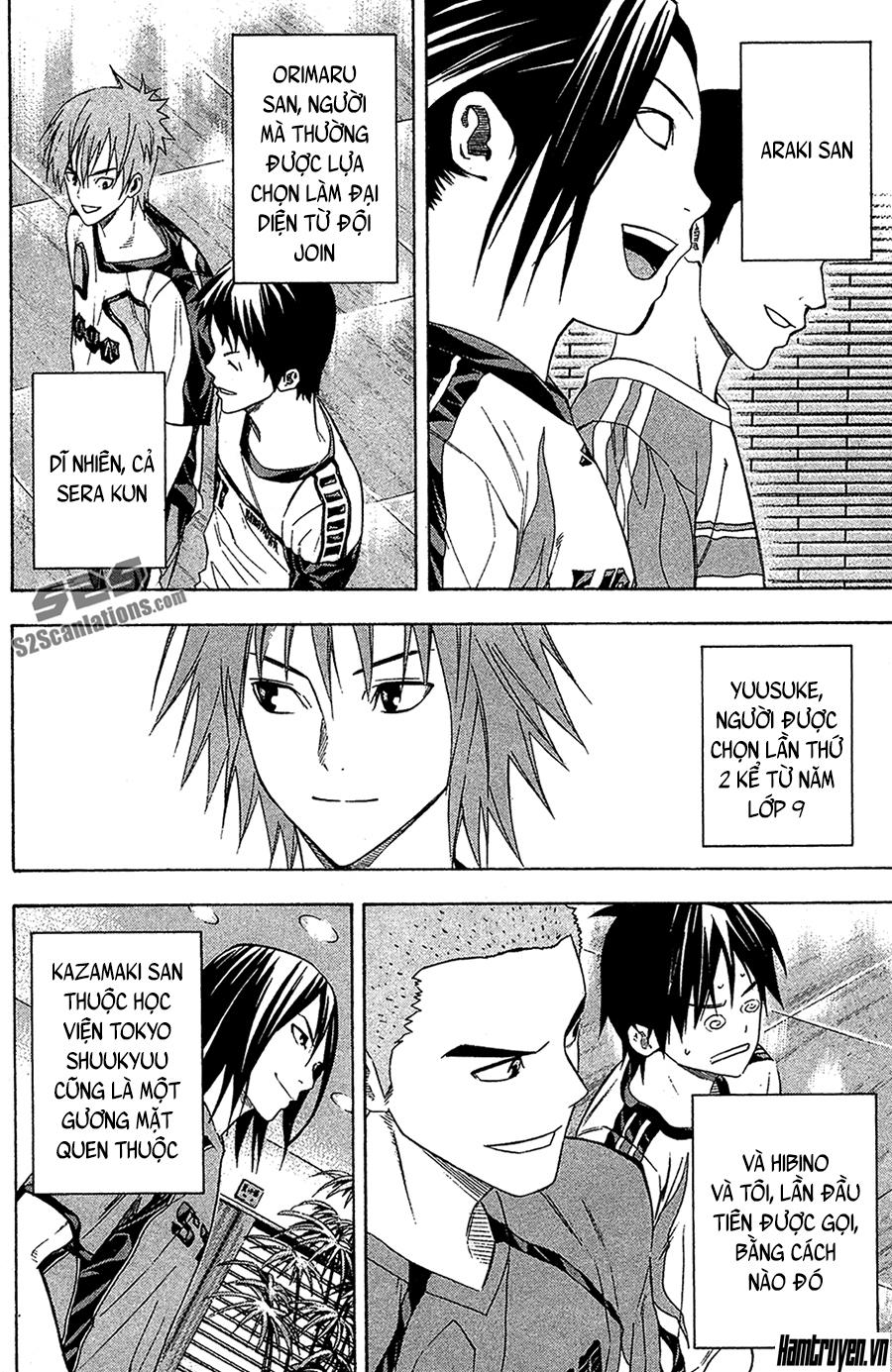 Area No Kishi: Chapter 128
