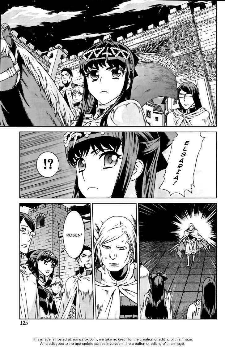 Ubel Blatt: Chapter 97