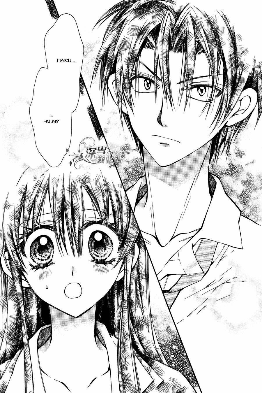 31 Ai Dream: Chapter 2