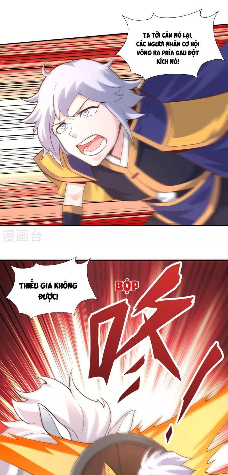 Võ Linh Kiếm Tôn: Chapter 44
