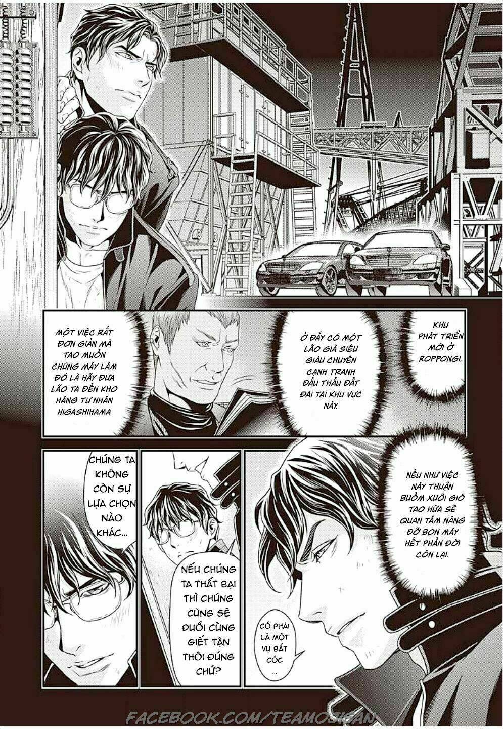 Quản Gia Xấu Tính Vs Tiểu Thư Bần Cùng: Chapter 4