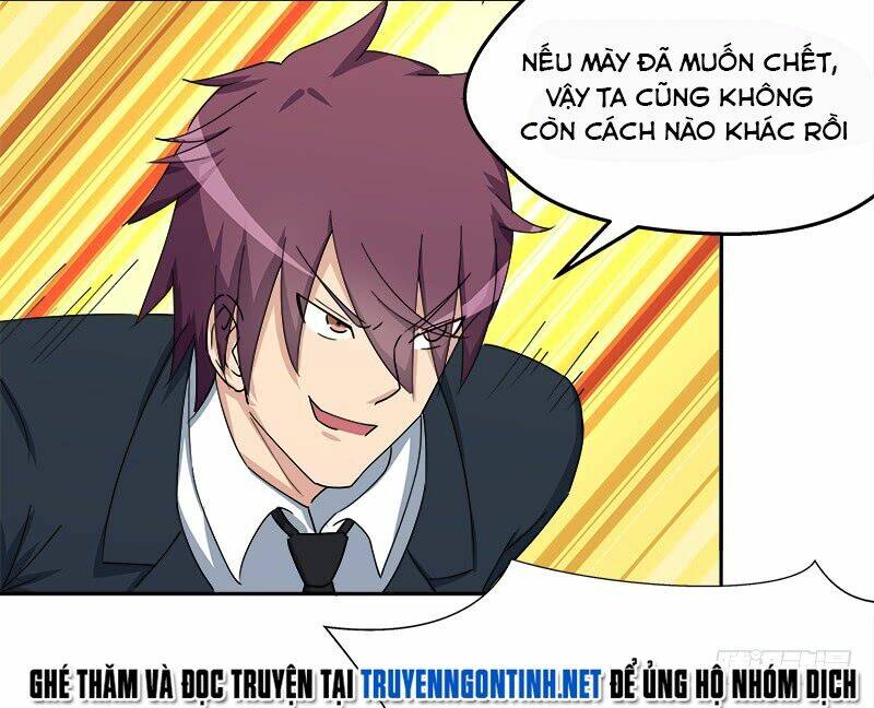 Siêu Năng Cuồng Thần: Chapter 12