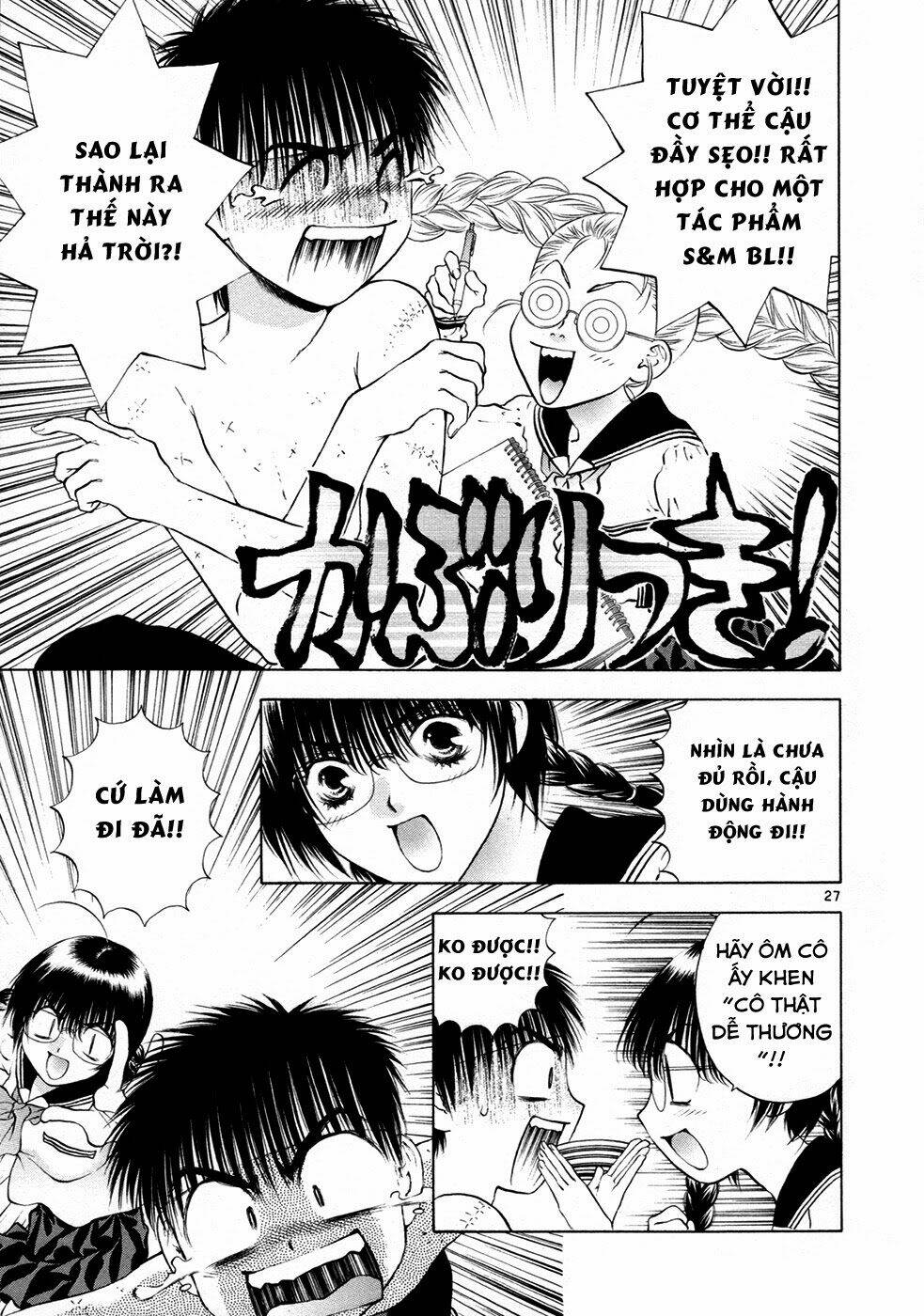 Girls Saurus Dx: Chapter 56