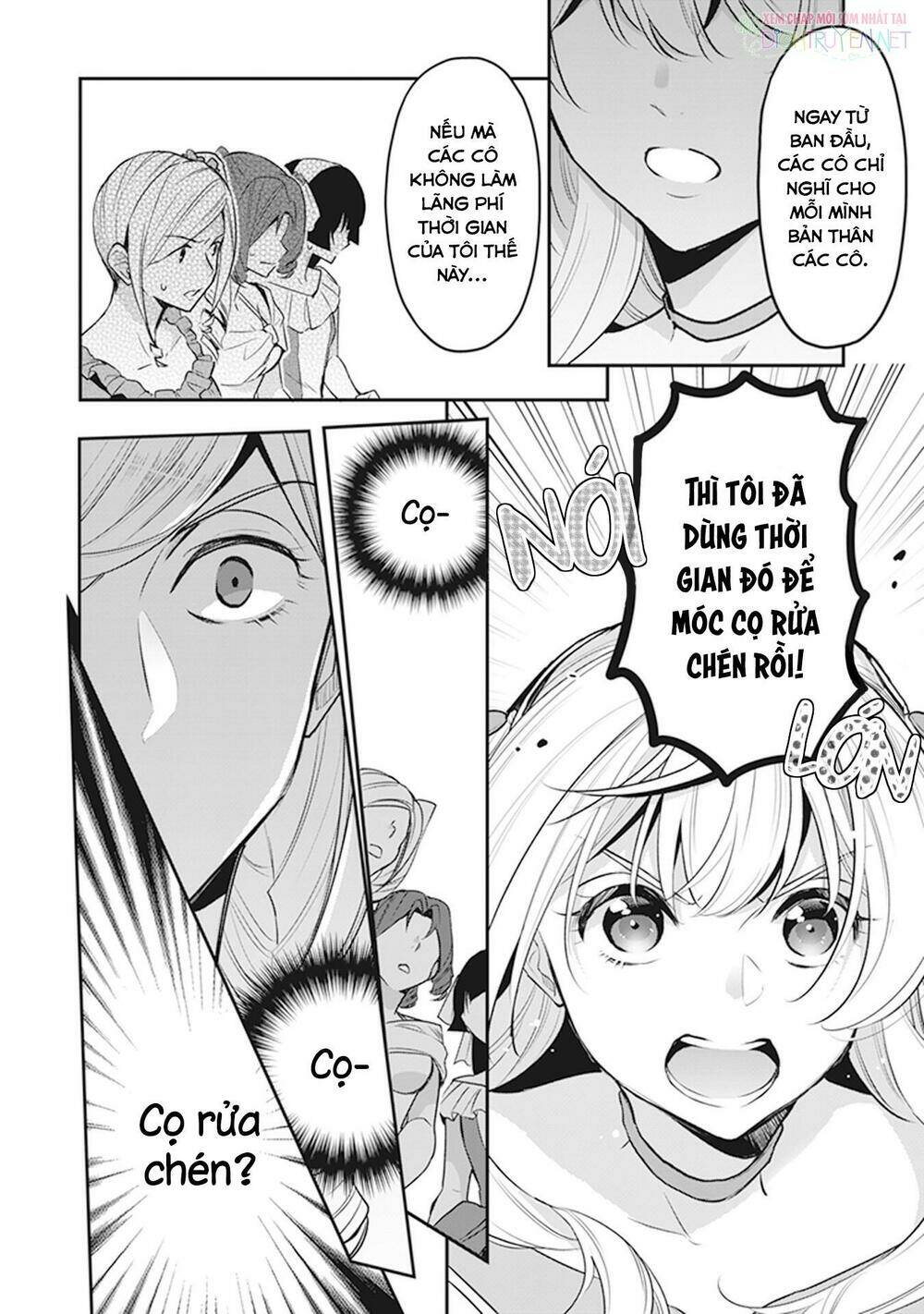 Tôi Là Ứng Cử Viên Cho Vị Trí Hoàng Tử Phi Nhưng Tôi Chắc Kèo Là Tôi Trúng Rồi!: Chapter 7