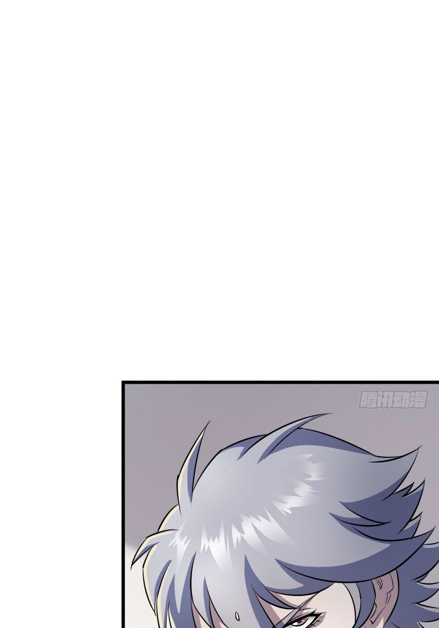 Thú Nhân: Chapter 39