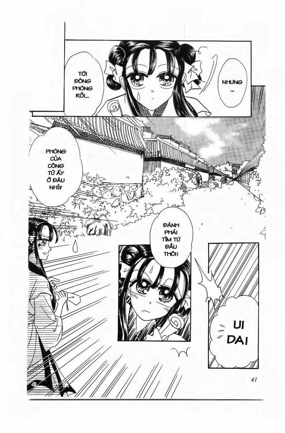 Tiểu Thư Nghịch Ngợm: Chapter 2