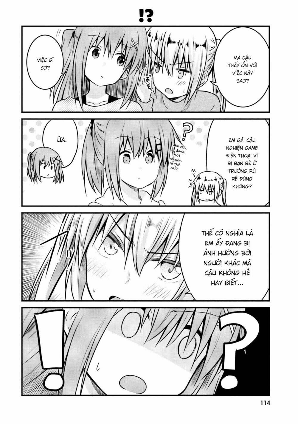 Siscon Onee-Chan To Ki Ni Shinai Imouto: Chapter 8