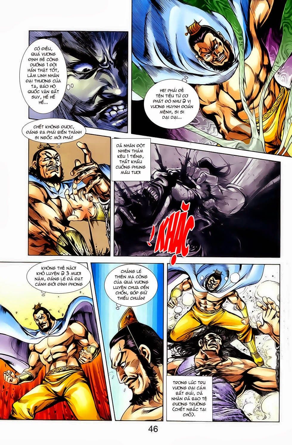 Thiên Tử Truyền Kỳ 1: Chapter 17