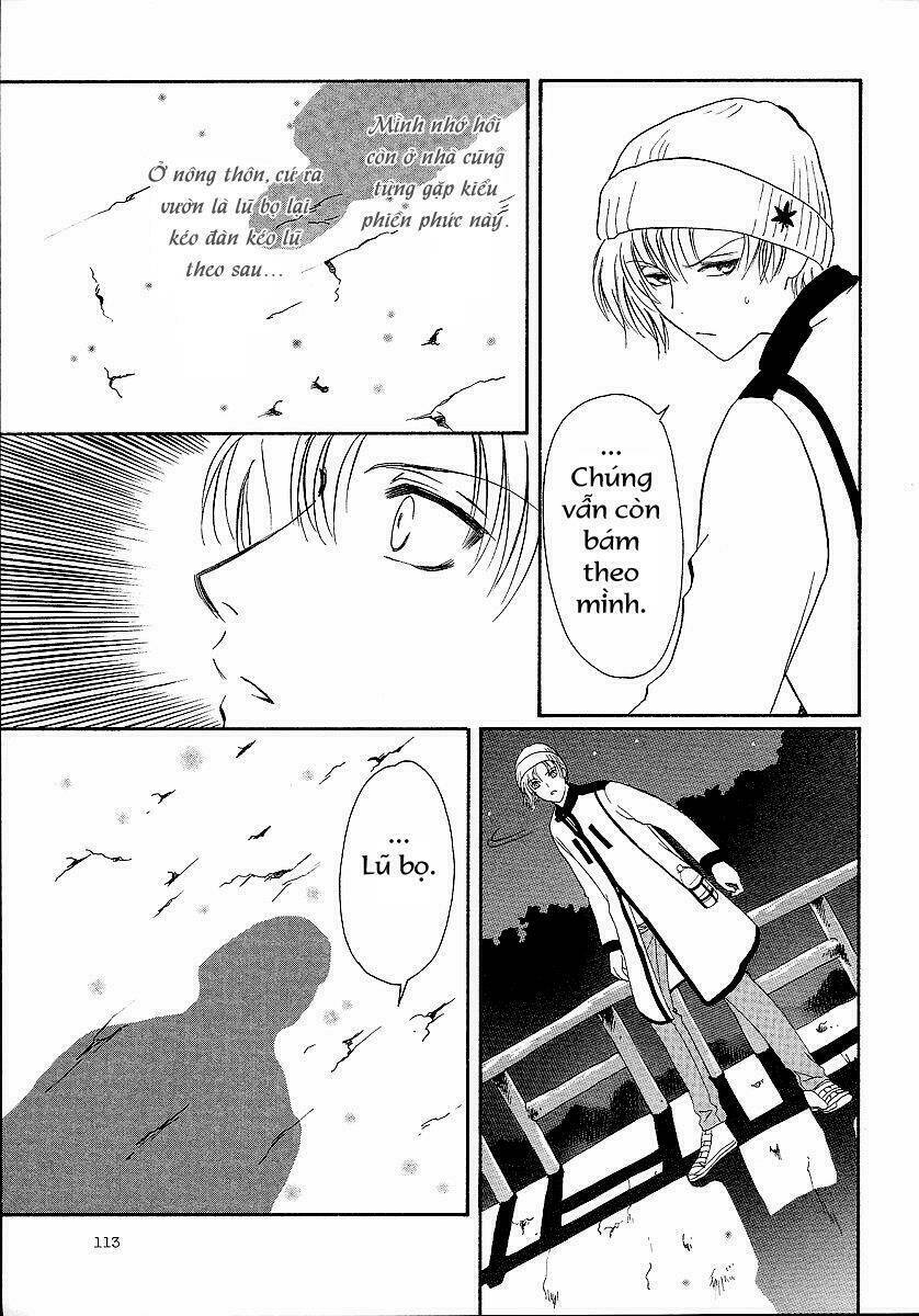 Lawful Drug: Chapter 4