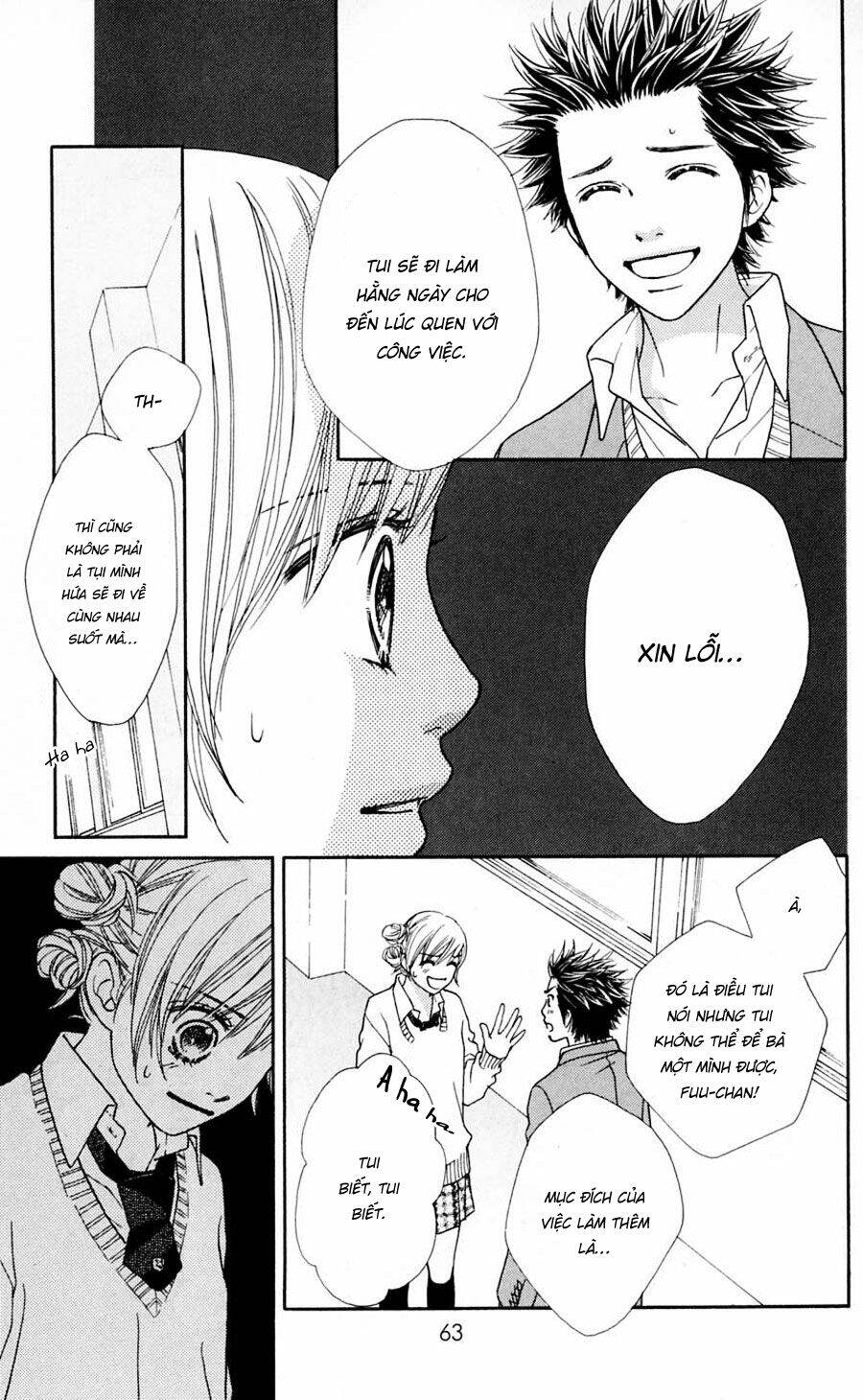 Cô Láng Giềng: Chapter 98