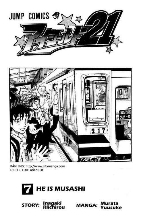 Lá Chắn Mắt: Chapter 53