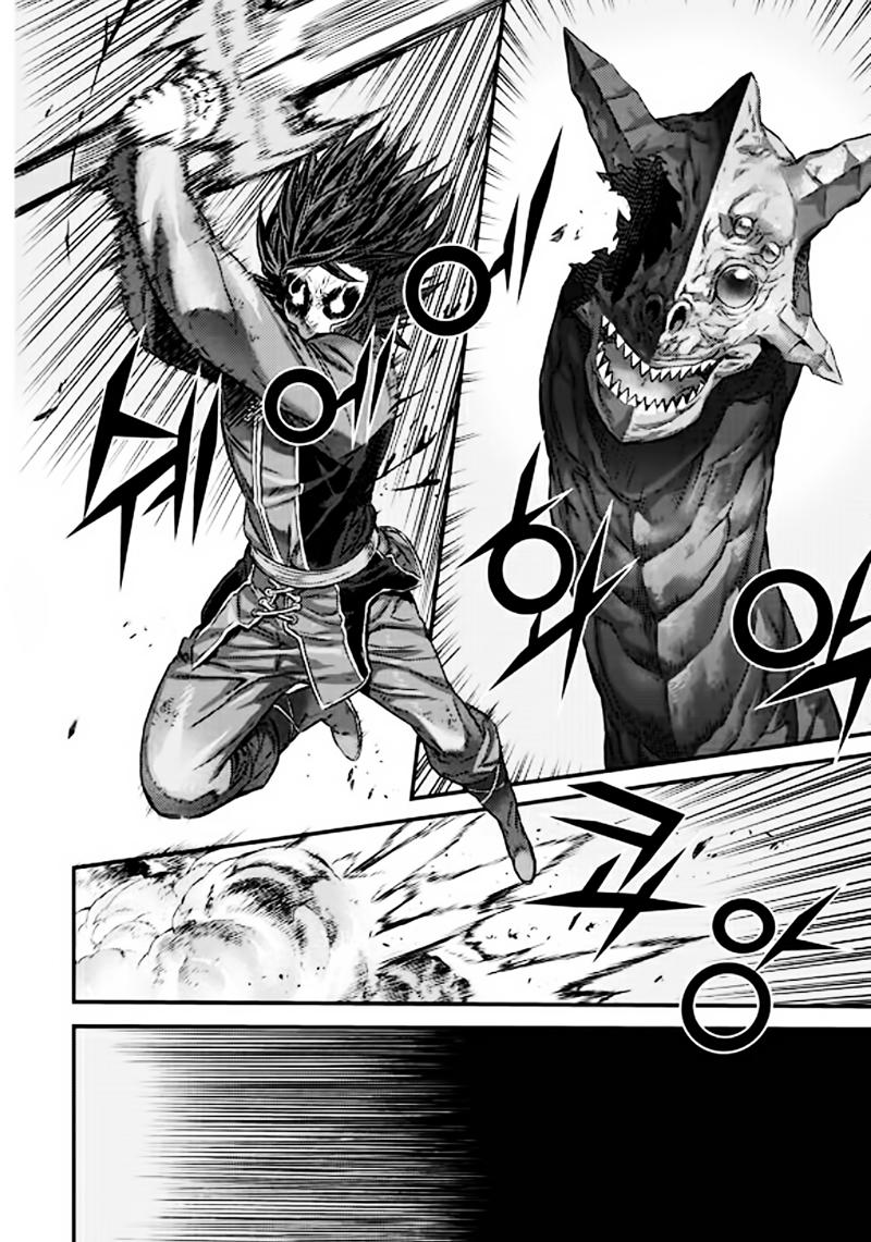 Diêm Đế: Chapter 51.3