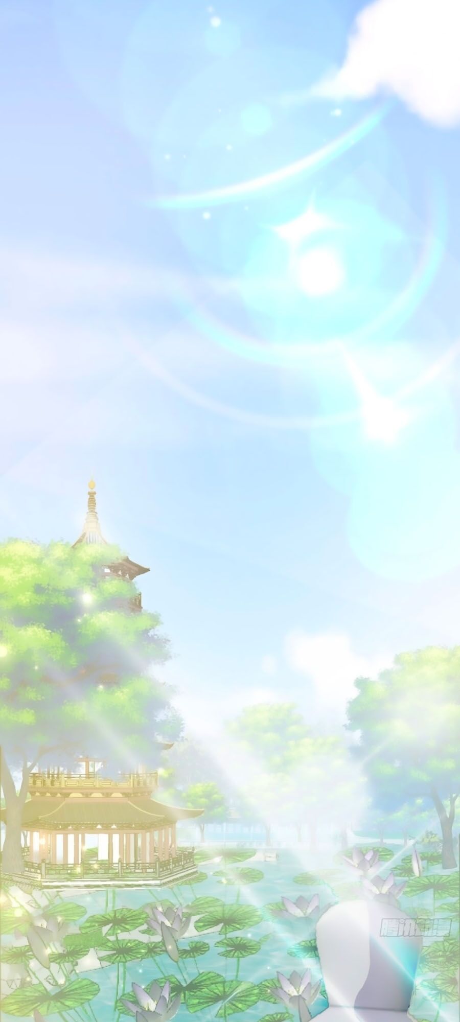Phượng Ngự Tà Vương: Chapter 56