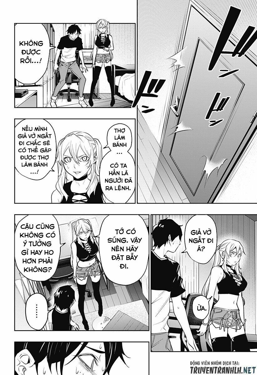 Koi Goku No Toshi: Chapter 30