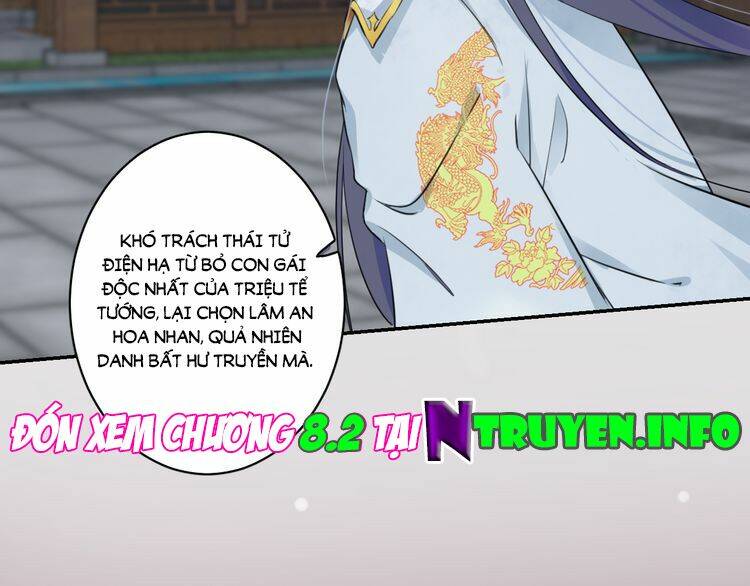 Hoa Nhan Sách: Chapter 8.1