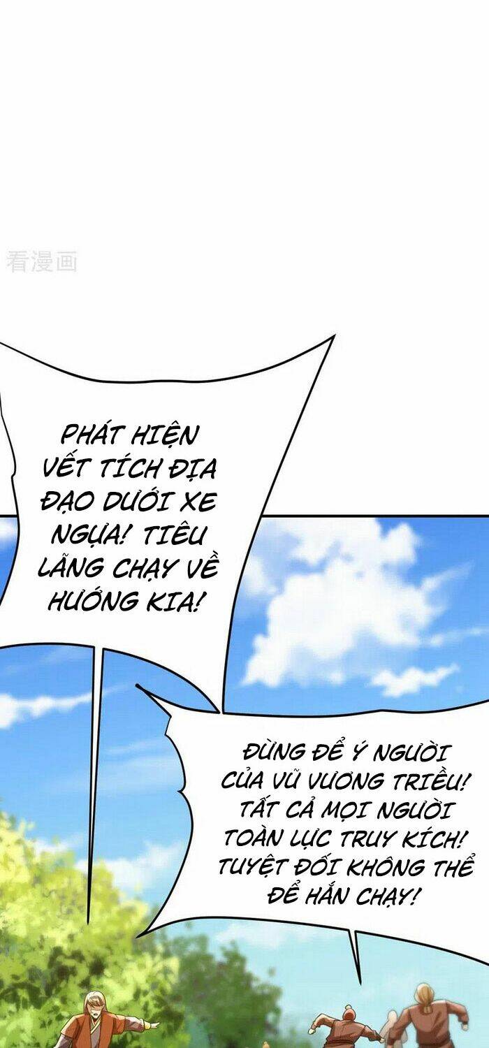 Yêu Giả Vi Vương: Chapter 198