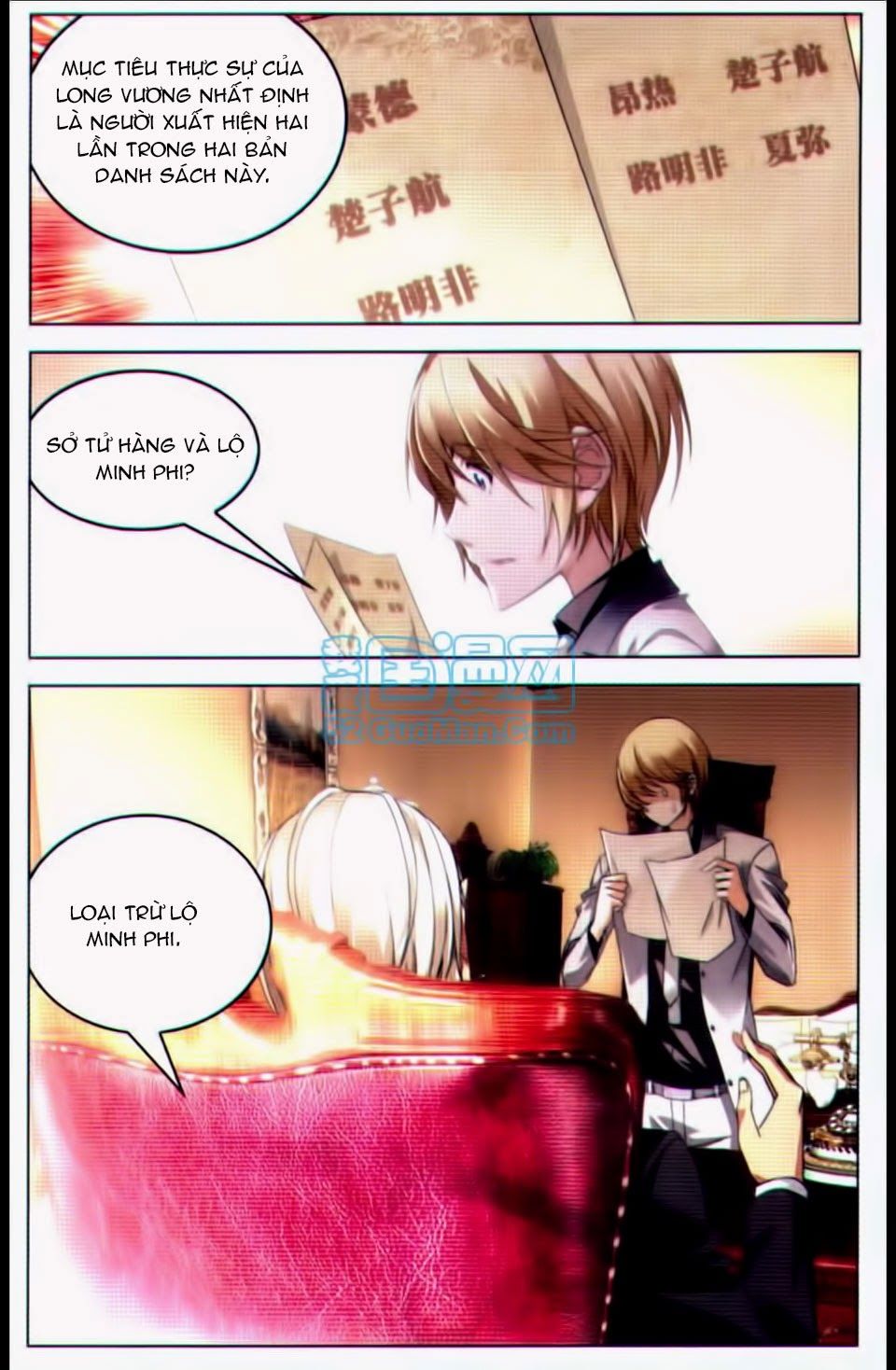 Long Tộc 2: Chapter 27