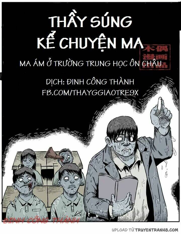 Thầy Súng Kể Chuyện Ma: Chapter 3