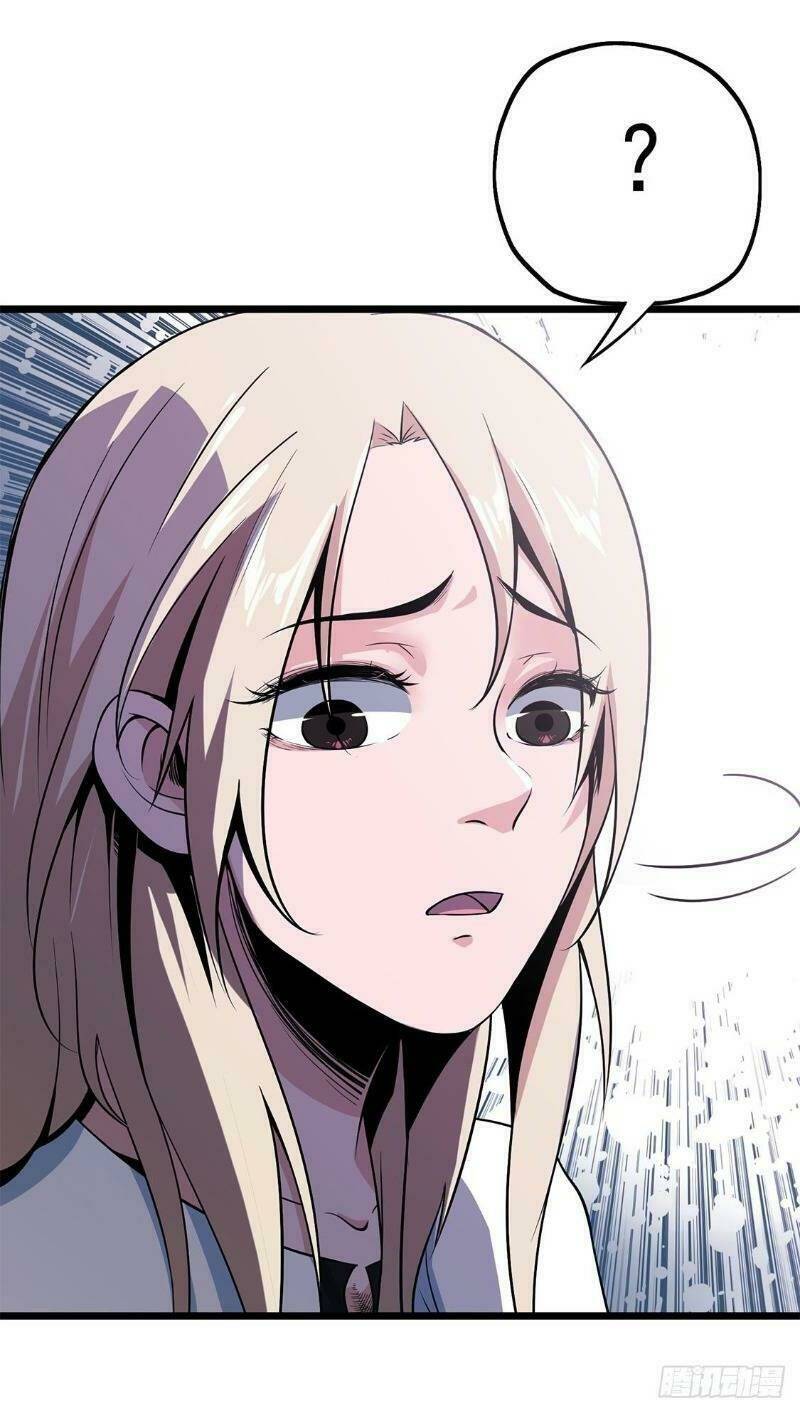 Trùng Lãnh Quái Đàm: Chapter 14