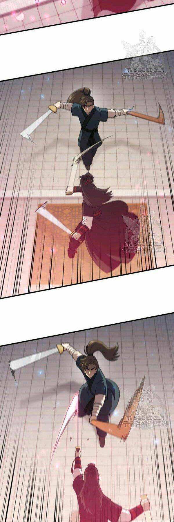 Thân Thủ Đệ Nhất Kiếm: Chapter 81