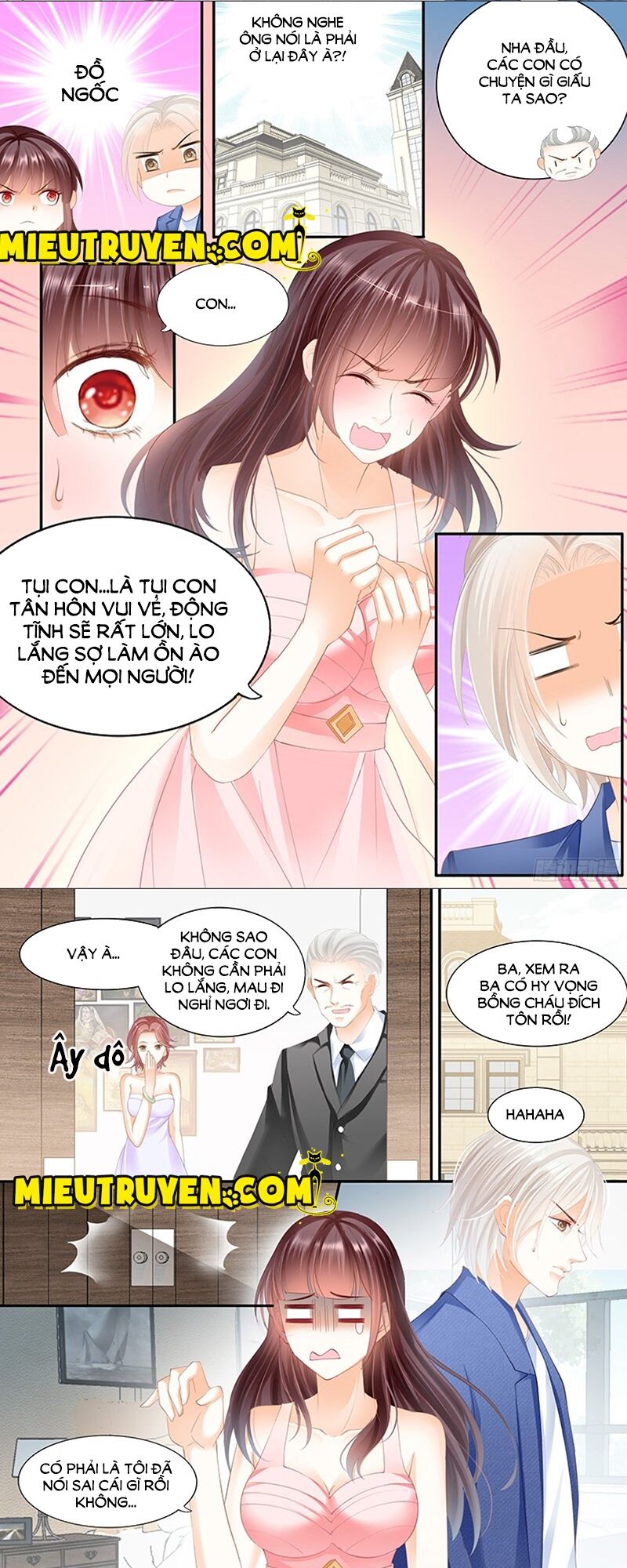 Thiểm Hôn Kiều Thê: Chapter 26